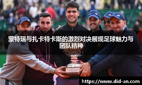 耀世娱乐官方app下载