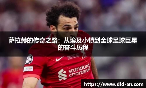 耀世娱乐官方app下载