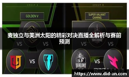 耀世娱乐官方app下载